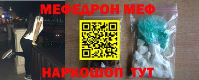 прущие крисы Гусь-Хрустальный