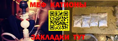 прущие крисы Гусь-Хрустальный