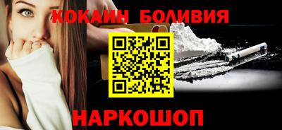 MDMA Гусиноозёрск