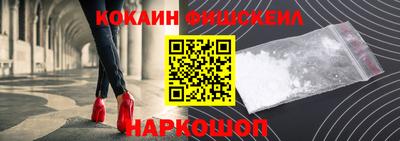 прущие крисы Гусь-Хрустальный