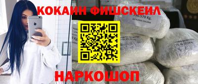 бутик Гусев