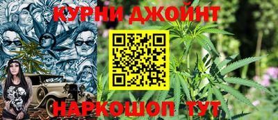 MDMA Гусиноозёрск