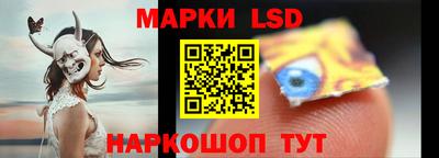 бутик Гусев