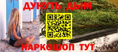 MDMA Гусиноозёрск