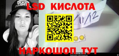 MDMA Гусиноозёрск