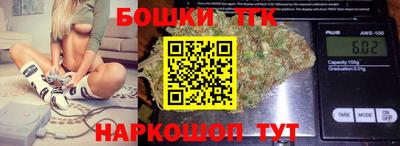 прущие крисы Гусь-Хрустальный