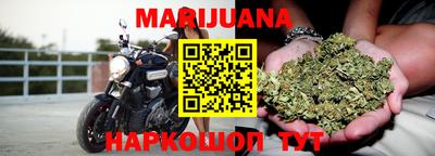MDMA Гусиноозёрск