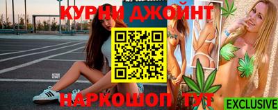 прущие крисы Гусь-Хрустальный