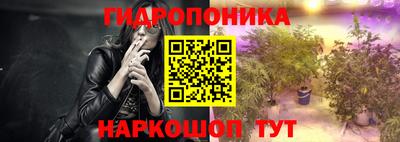 прущие крисы Гусь-Хрустальный