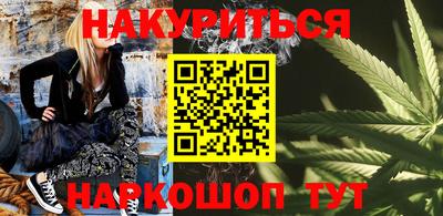 MDMA Гусиноозёрск