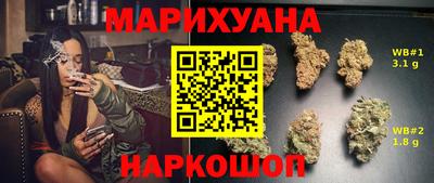 прущие крисы Гусь-Хрустальный