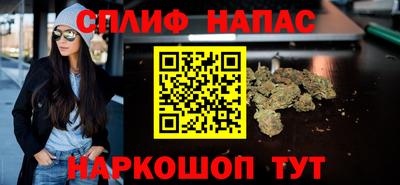 MDMA Гусиноозёрск