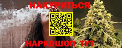 MDMA Гусиноозёрск