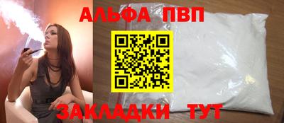 бутик Гусев