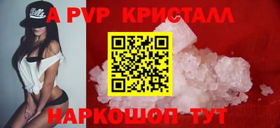 бутик Гусев