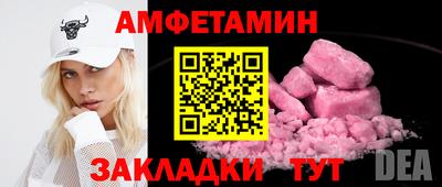 прущие крисы Гусь-Хрустальный