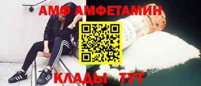бутик Гусев