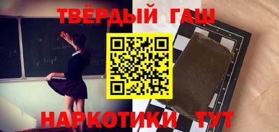 прущие крисы Гусь-Хрустальный