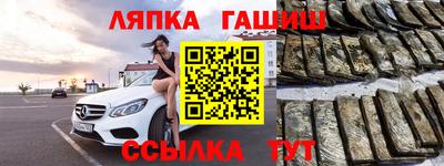 прущие крисы Гусь-Хрустальный