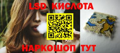 MDMA Гусиноозёрск