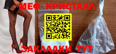 бутик Гусев