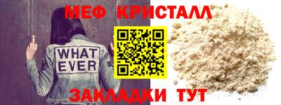 бутик Гусев
