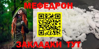 бутик Гусев